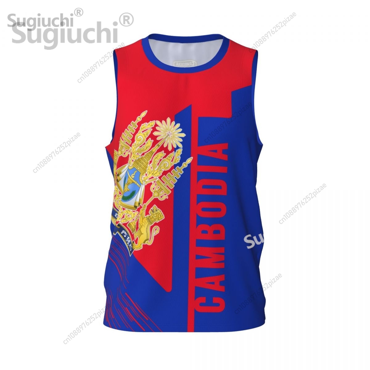 3D Printing Name - Custom Name Number Cambodia 3D Flag