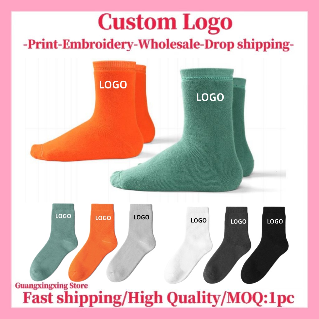 3D Printing Design - Customized Logo for socks Customized men's
