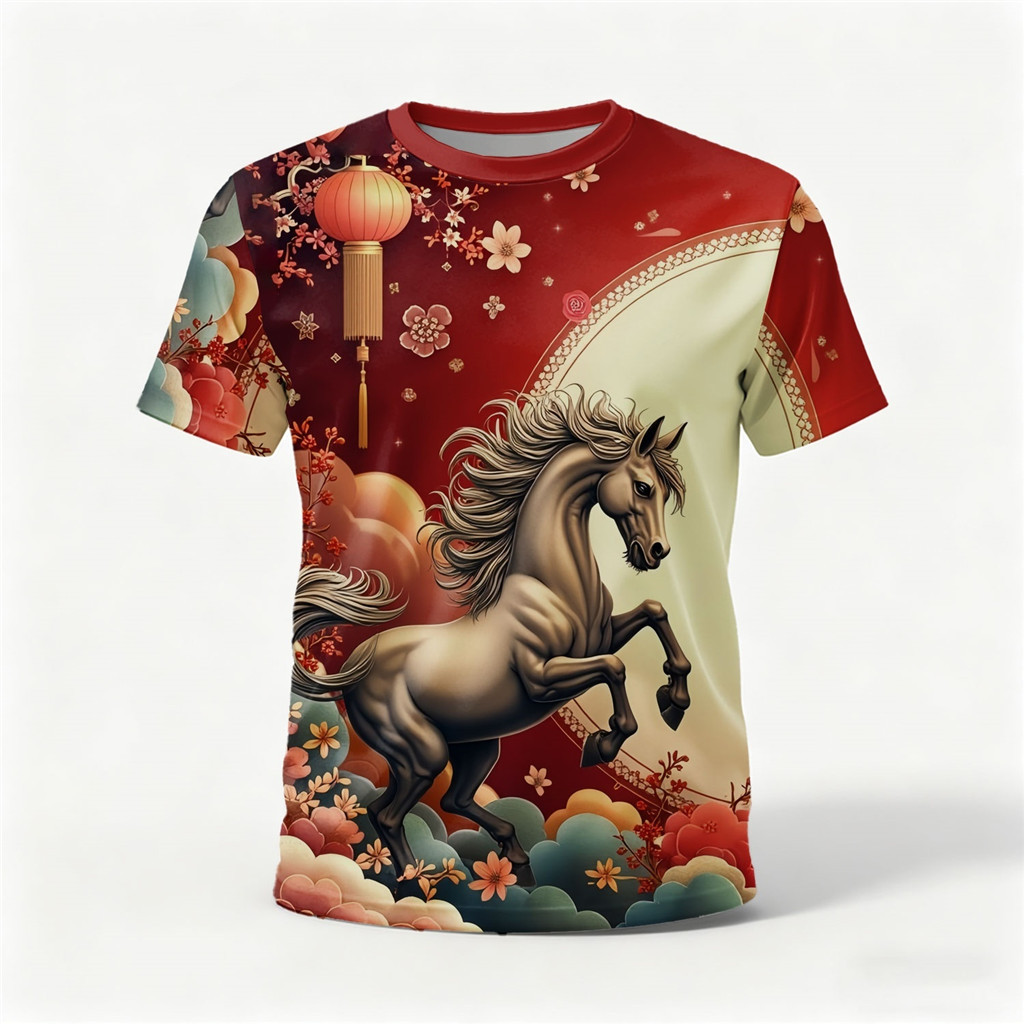 3D Printing Design - Happy New Year Year of The
