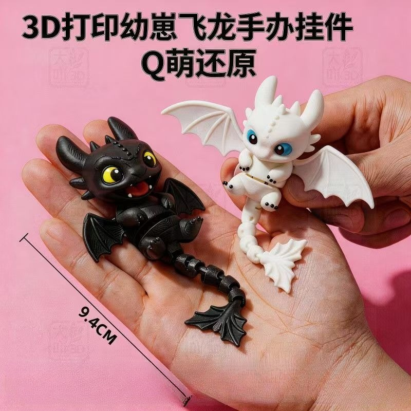 How to Train Your Dragon Tooth - 3D Printing Plastic avis et prix