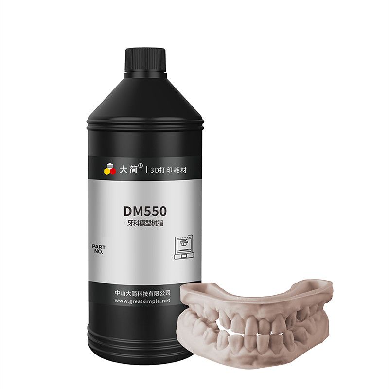 Dental Model Resin LCD Photocu - 3D Printing Orthodontics avis et prix