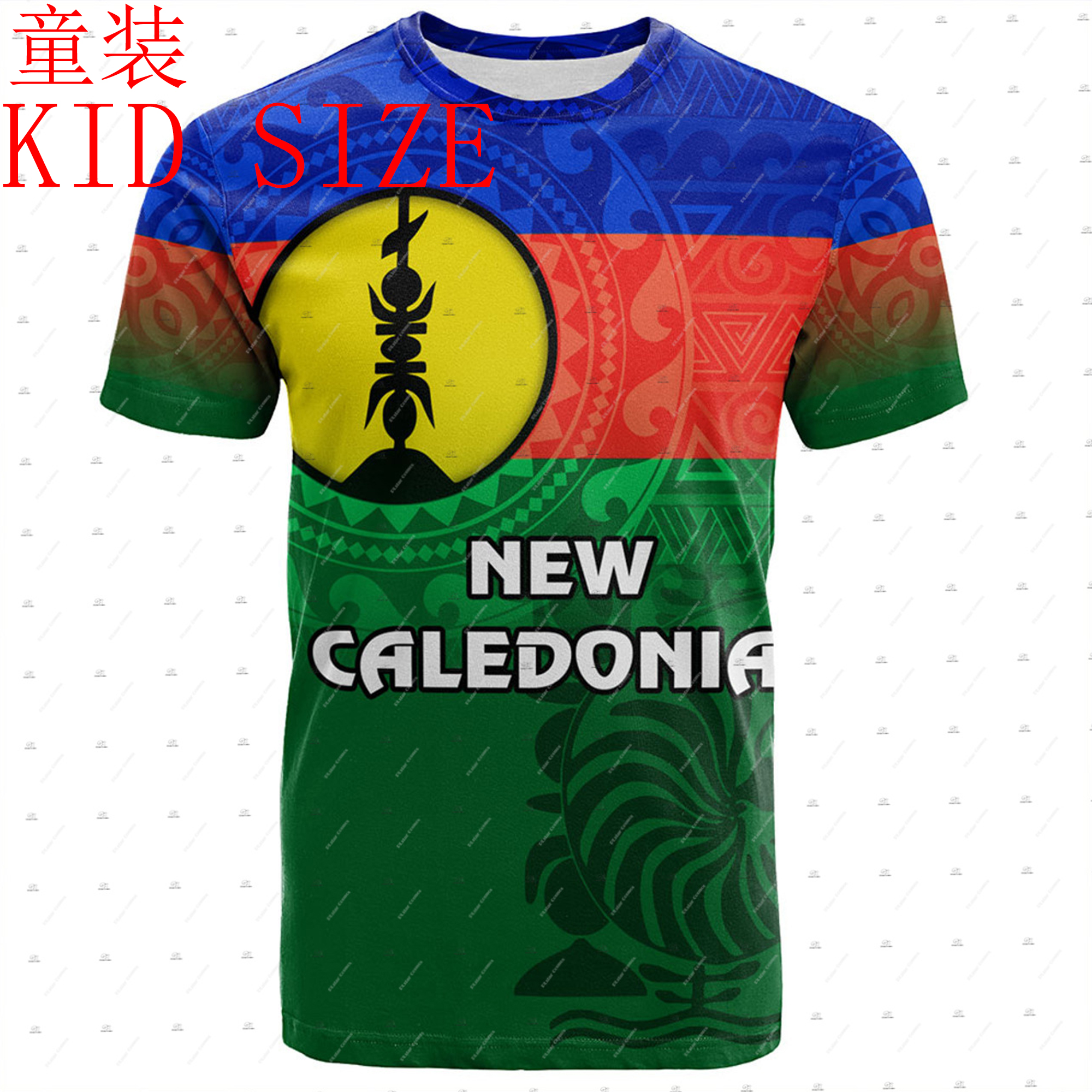 Custom Name New Caledonia Kid  - 3D Printing Name avis et prix