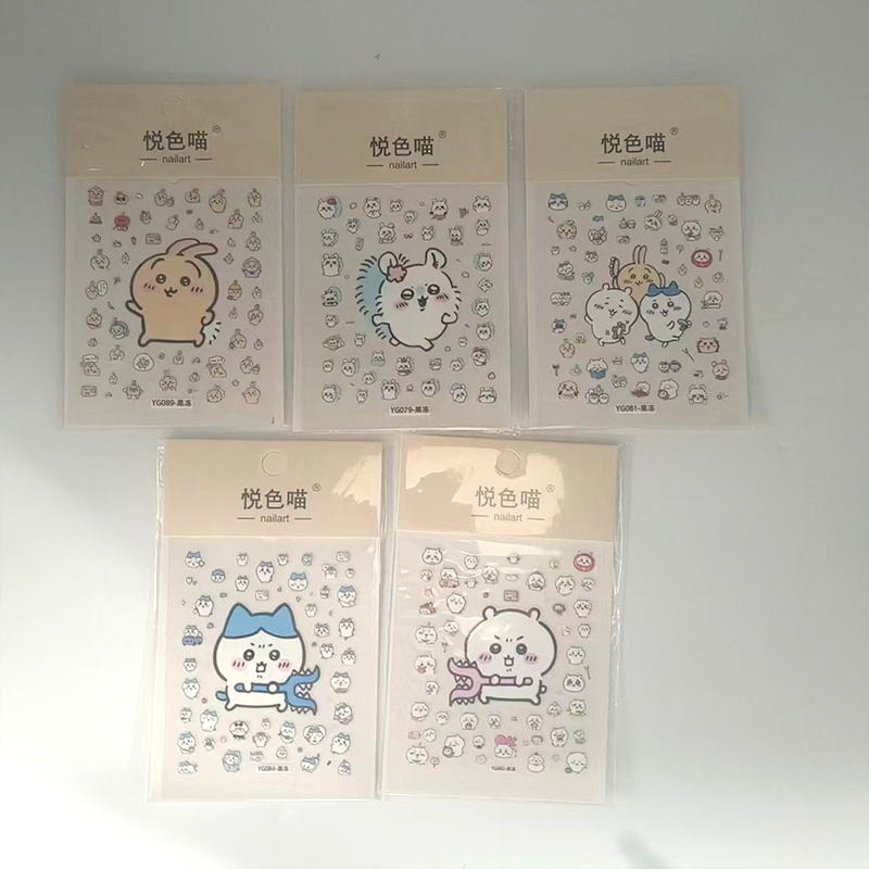 Chikawas 3D Jelly Nail Sticker - 3D Printing Design avis et prix