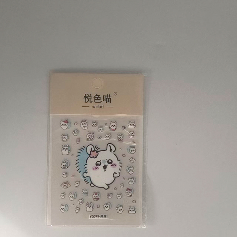Chikawas 3D Jelly Nail Sticker - 3D Printing Design avis et prix