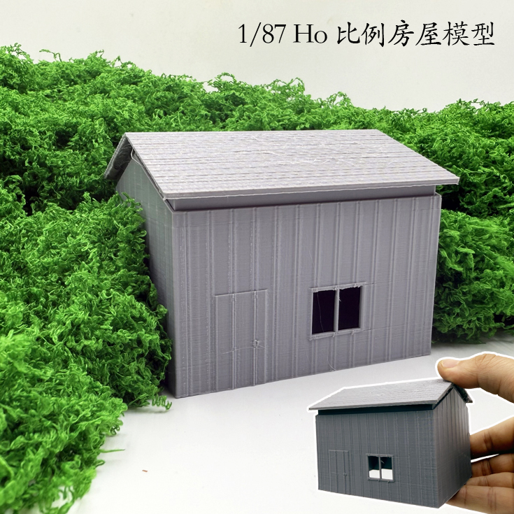 1/87 scale simulation house mo - 3D Printing Warehouse avis et prix