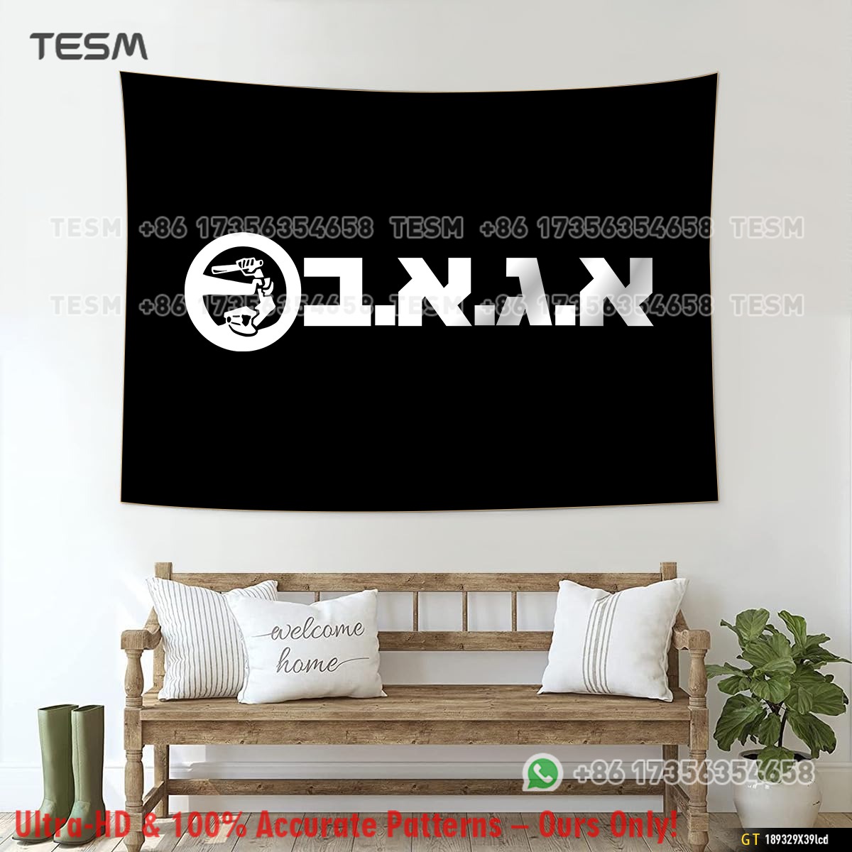 TESM 3D Print Spain Banner Tap - 3D Printing Room avis et prix