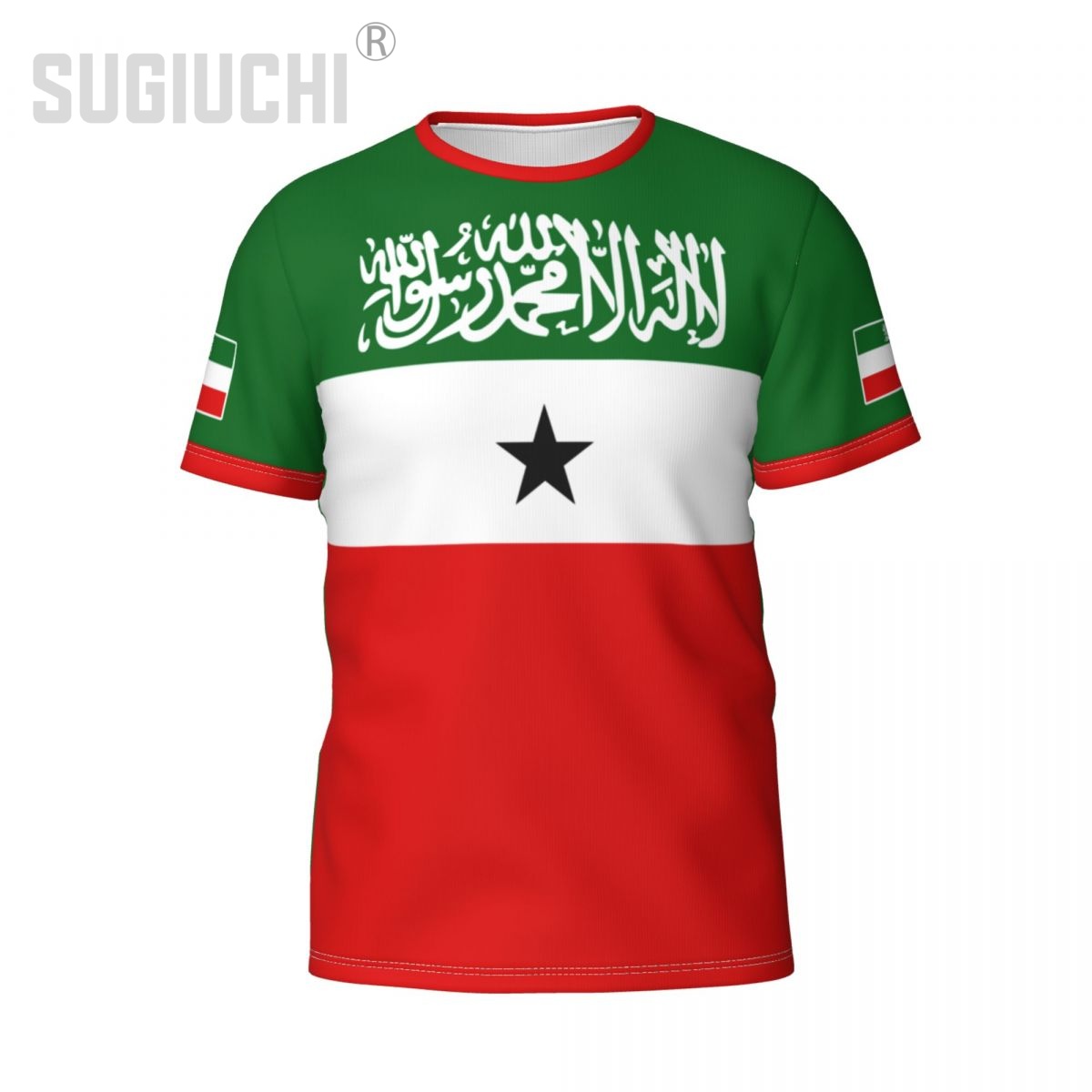 Custom Name Number Somaliland  - 3D Printing Name avis et prix
